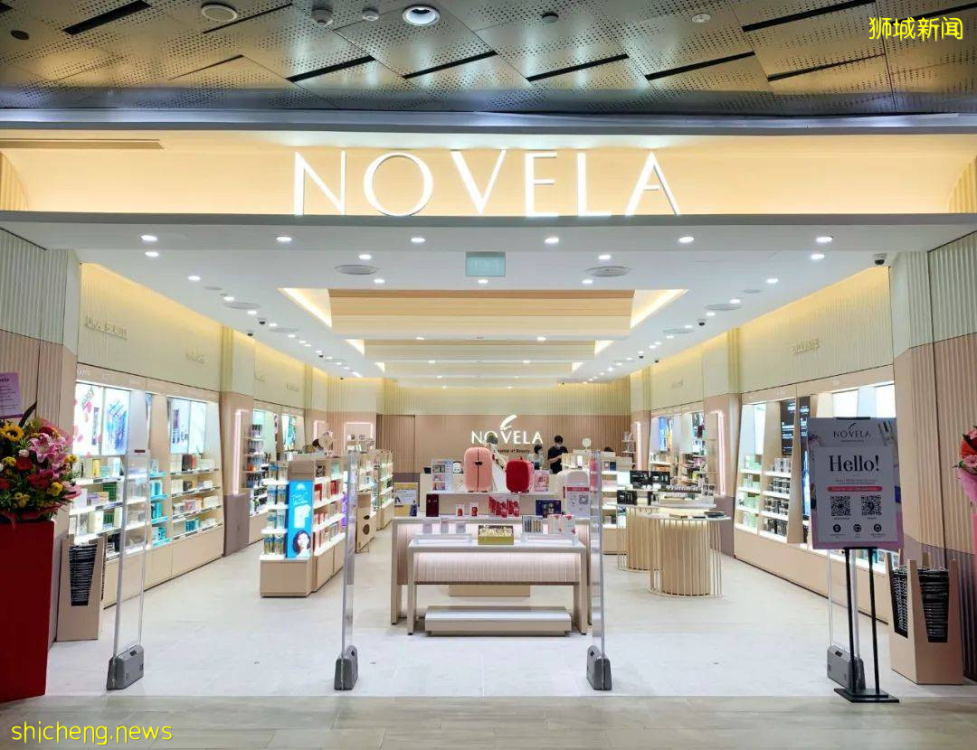 新加坡NOVELA四天狂欢大促来袭！全民血拼、狂扫大牌美妆护肤品好机会