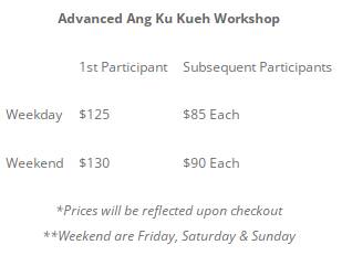 教你制作“鱿鱼游戏”红衣人红龟粿!可爱又好吃、上课结束后带着一盒红龟糕回家🏠