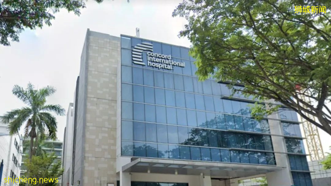 泰和国际医院恢复医疗服务