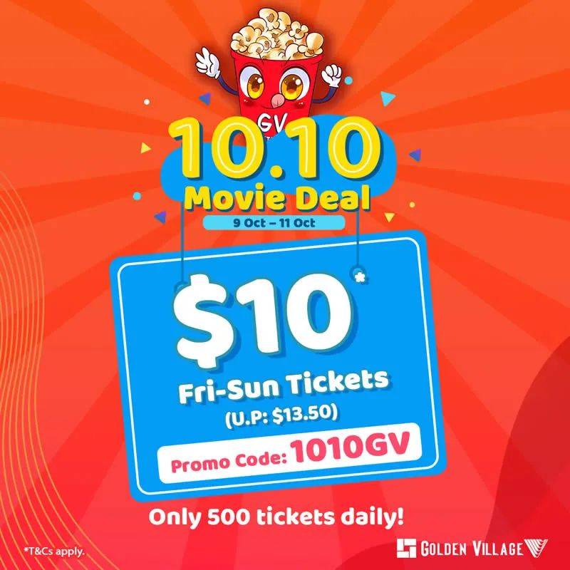 本周折扣！耐克6折，圣淘沙缆车3新币，电商开启双十大促