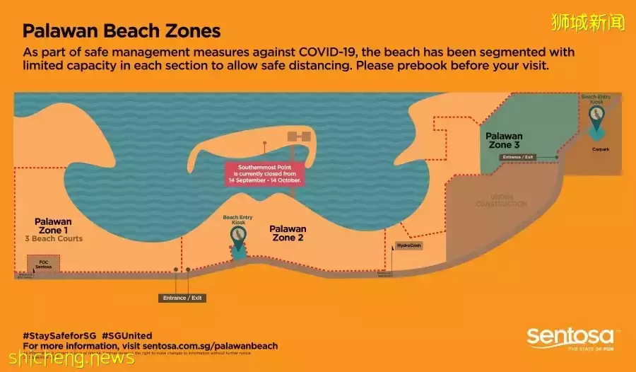 實拍周日的新加坡:商場、景點、食閣到處是人!又一波放寬政策來了
