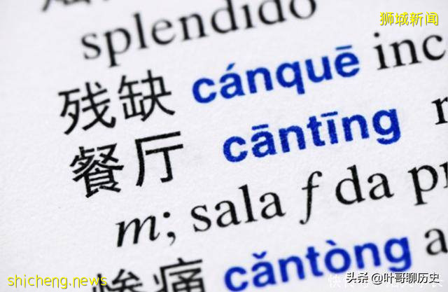 李光耀：为何先在新加坡废汉语，后又扶持汉语学校发展