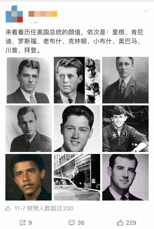 李顯龍發文祝賀拜登！拜登曾在新加坡街頭閑逛，買了一杯甘蔗汁