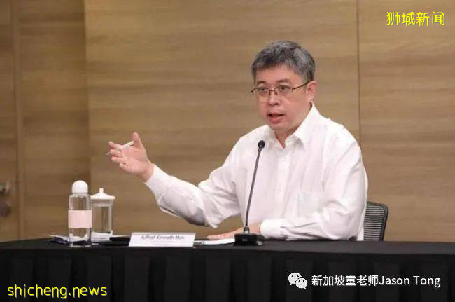 新加坡開始施打新冠疫苗“追加劑”嗎？誰應該去打