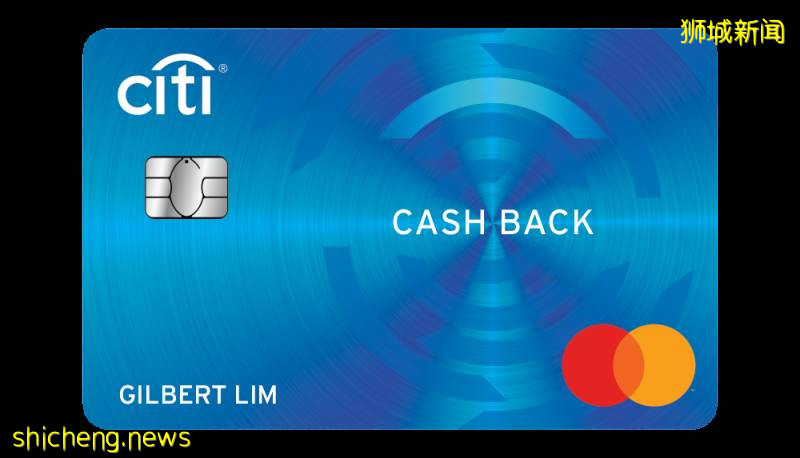 申請這些信用卡就送300新幣現金！很久沒看到這麽慷慨的現金獎勵啦！暫定只進行一周！【9月2 到6日】