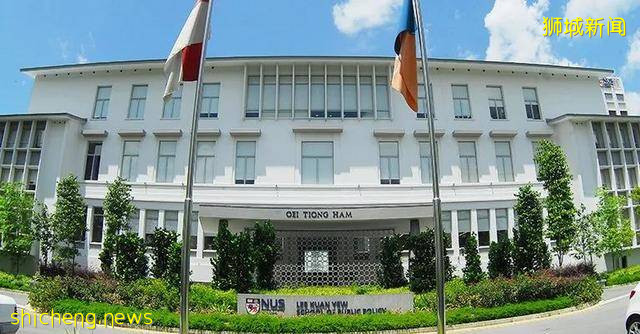 盘点新加坡国立大学那些被“冠名”的大楼，你去过几个