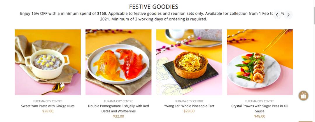 年三十在家吃團圓飯——坡島提供年夜飯全島外送的餐廳推薦