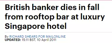 顶级企业家、美女CEO死于新加坡五星级酒店!初步判定非正常死亡