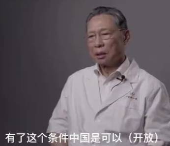 部长:新加坡绝无隐瞒疫情事实!又一国家选择与病毒共存,中国也快了