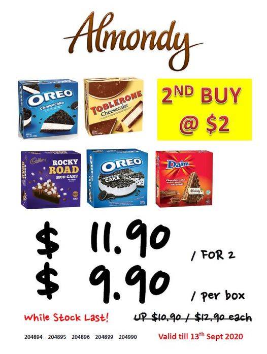 誰買誰賺到! 升菘超市推出超大力度優惠!從即日起至9月13日 OREO + Toblerone+Daim+Cadbury 冰淇淋蛋糕 · 每盒只售$ 5.95?!錯過絕對可惜