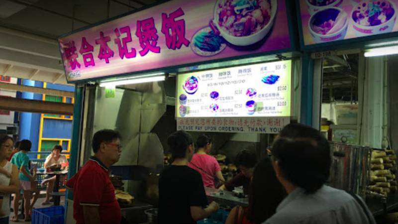 若想寻觅最地道的南洋风味,那你一定要探访狮城这10家大排档