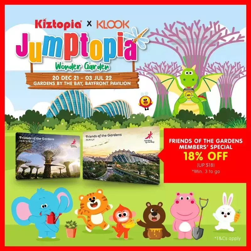 【收藏貼】新加坡一月適合溜娃的活動看這裏