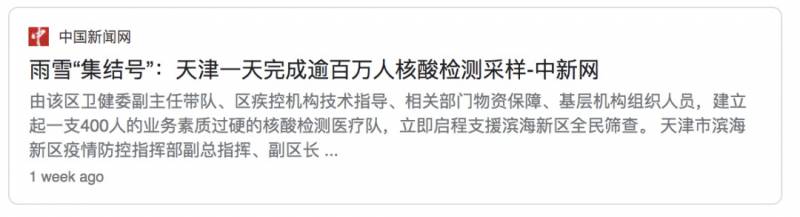 今天起，新加坡一波新政生效，影響全島每個人！12月活動太炸了