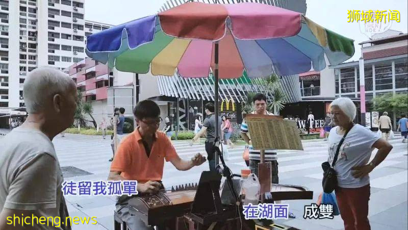 疫情暴发,街头表演活动戛然而止,在漫长的16个月里,本地街头艺人如何生活