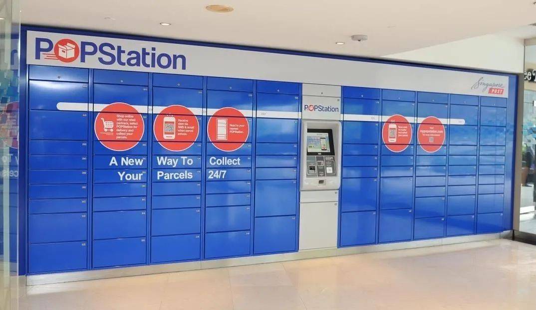 从新加坡寄国际快递到中国,各快递公司对比