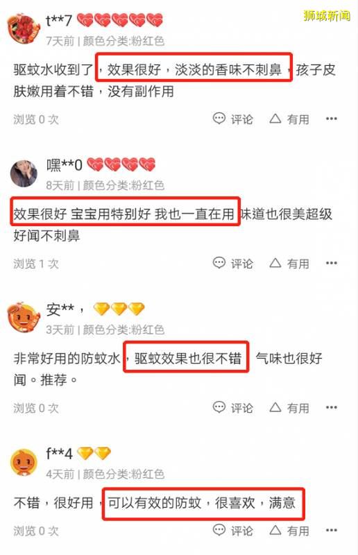 最近新劇太多肝不動了！在新加坡熬夜必備神器四折起