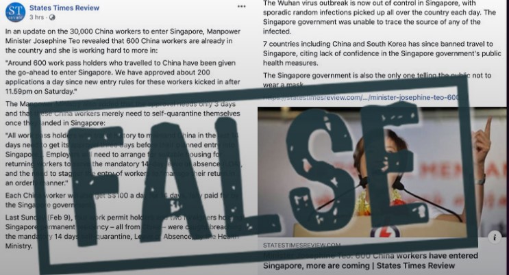 时政新闻网站正面刚新加坡！！结果被新加坡啪啪打脸