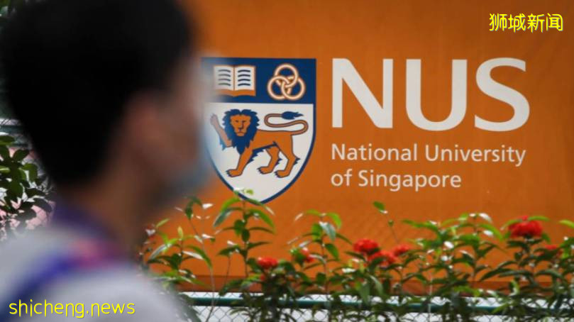 新加坡國立大學成立兩所新學院，提供更優跨學科教育