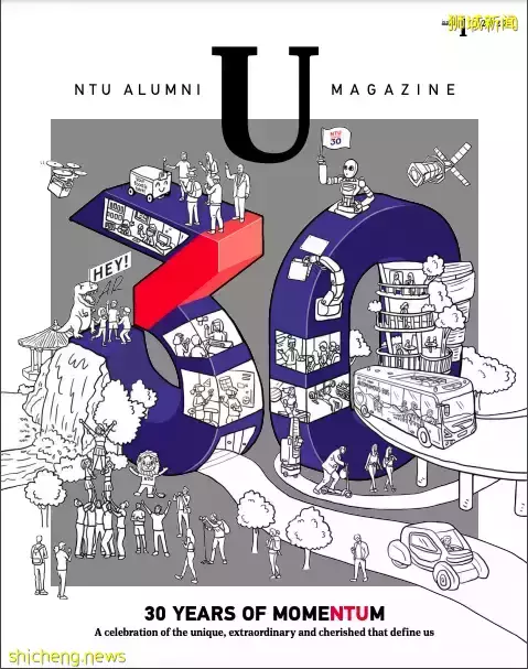 NTU Service Week 活動落幕,數百名師生校友參與志願服務