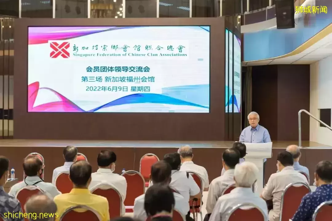 会员团体领导交流会