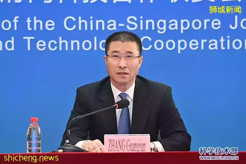 中新动态 中新政府间科技合作联委会顺利召开