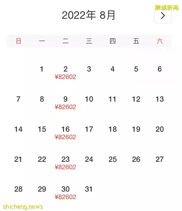 100万人护照过期！机票大涨，实拍他们为出国疯狂排队！从中国入境，这种情况会被拒