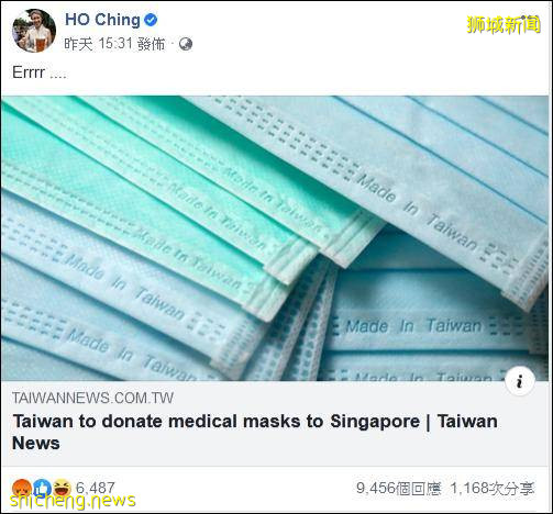 新加坡第一豪门曝家丑:为遗产子女翻脸叔嫂互怼,李光耀身后难安