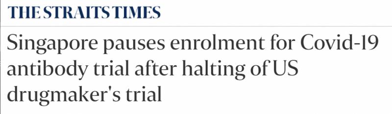 新加坡疫苗人體實驗緊急叫停!實拍中國義烏新冠疫苗注射現場