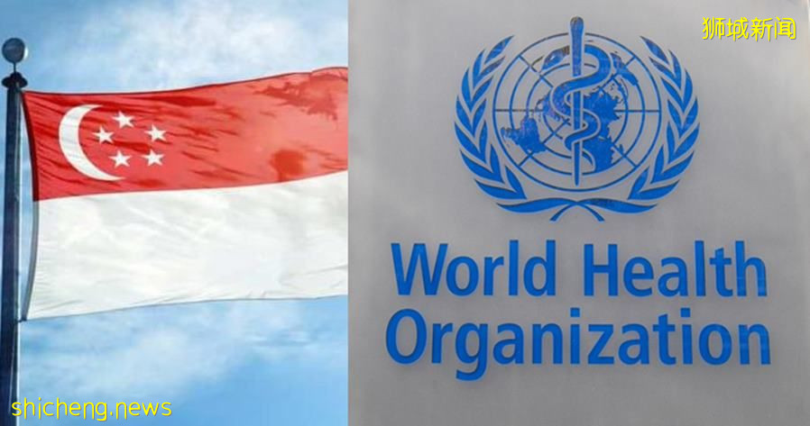 包括科兴和阿斯利康 新国正式承认所有WHO授权疫苗