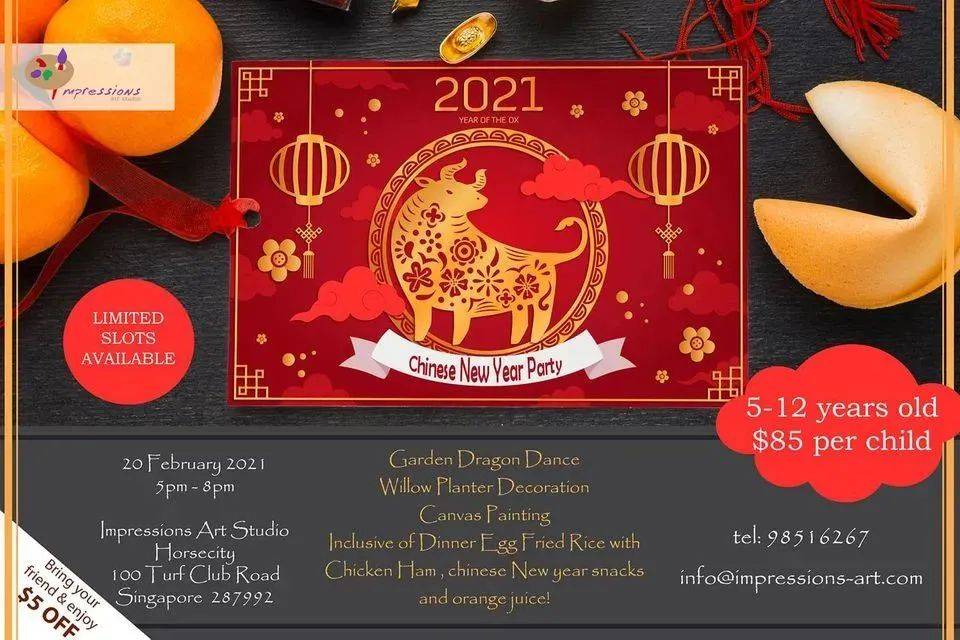 新加坡最像欧洲小镇的小山坡,藏着30多家好吃好玩好逛的文艺感小店