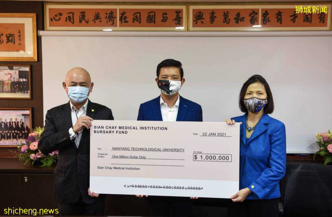 獅城頭條：善濟醫社獲頒新加坡公益精神（鉑）獎榮譽