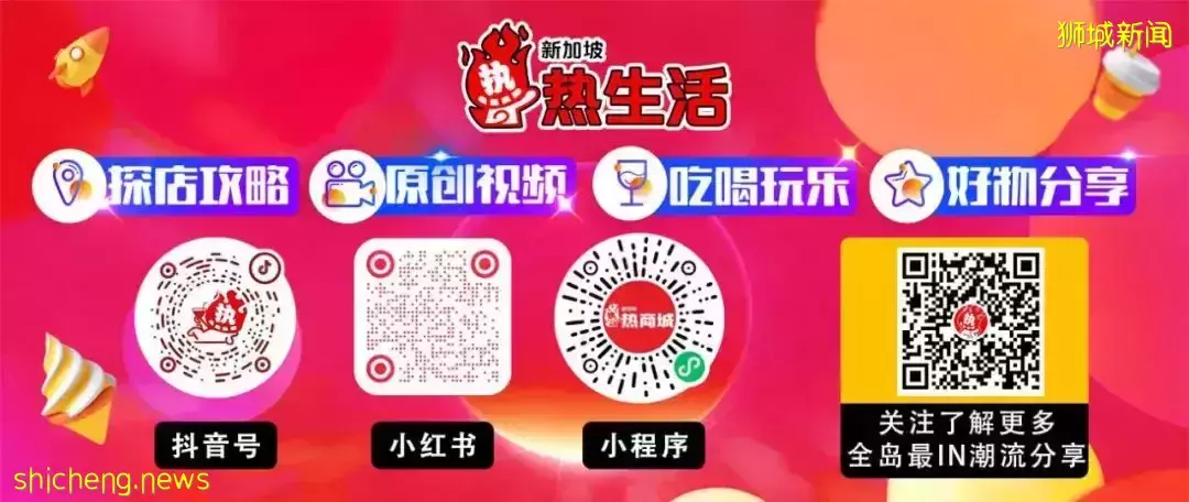 賀歲片攻略！25部電影將在新加坡上映！古天樂、黃渤、賈玲來了