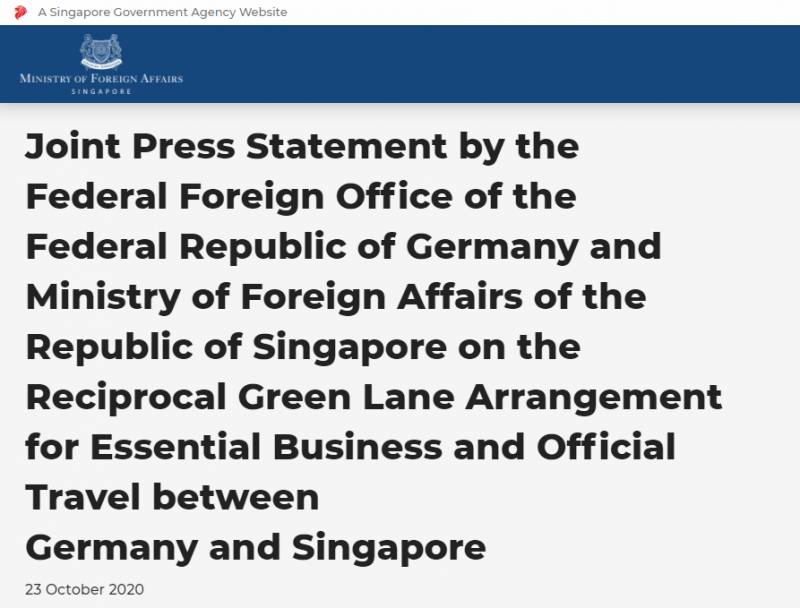 新加坡外交部：將同德國開辟綠色互惠通道恢複必要公商務往來