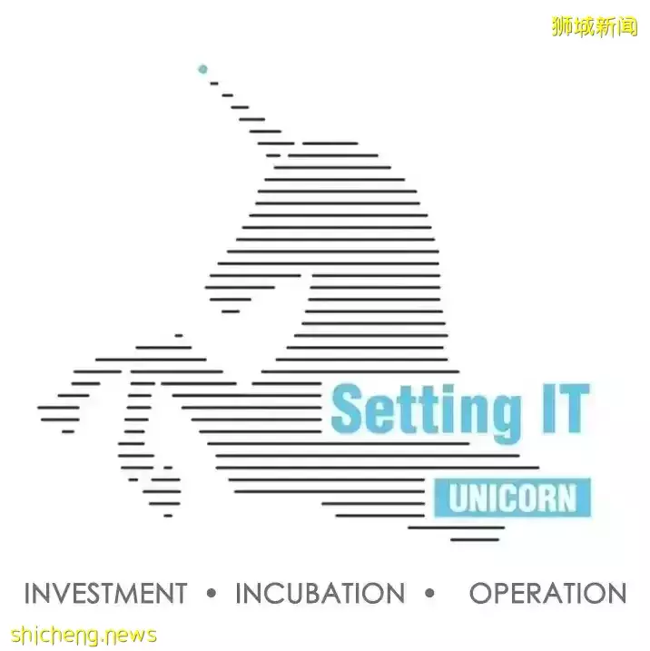 新加坡浙商总会数字创新峰会，大咖齐聚，解析未来10年投资风口