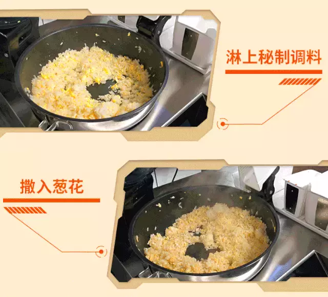 疫情下,我用Ta救活了我的餐厅