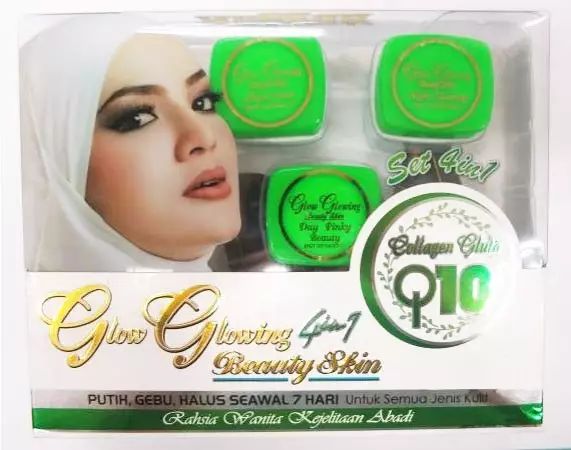 【HSA卫生科学局】这两款美白产品含违禁成分 不要网购！