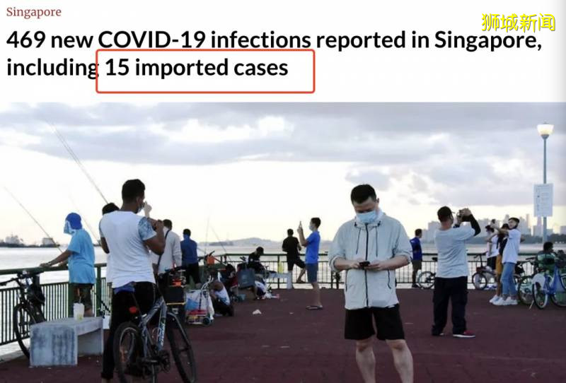 在新加坡过境被确诊?扒一扒昨天15例境外输入是什么情况