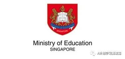 新加坡教育部公布：2021年政府或政府輔助學校學費