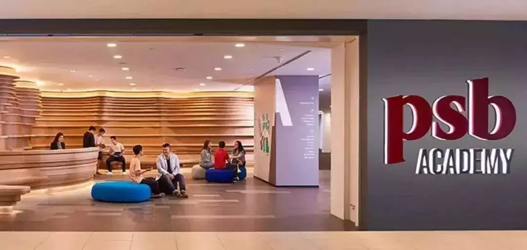 新加坡留學詳解：經常聽到的Diploma國際大一文憑，到底是什麽