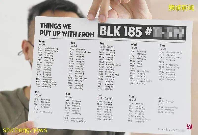 忍你很久了！组屋居民贴告示细数邻居百项噪音