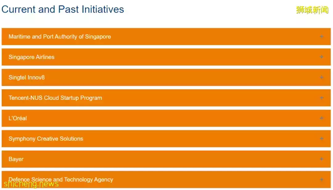新加坡留學的精英主義爲何越來越香