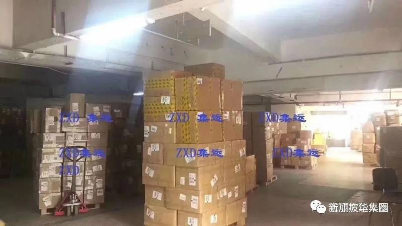 5RMB/KG，購物狂歡雙十一，新加坡海運自提點助您省省省