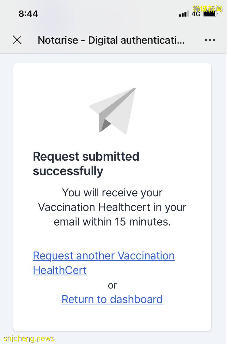 大使馆回国政策又改了!科兴也需要可验证二维码接种凭证