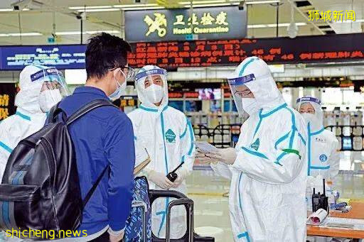 學生假期臨近 更新最新回國航班和隔離期限