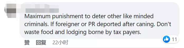 “大阵仗!我在新加坡金文泰看到6辆警车、10多名警察出动”