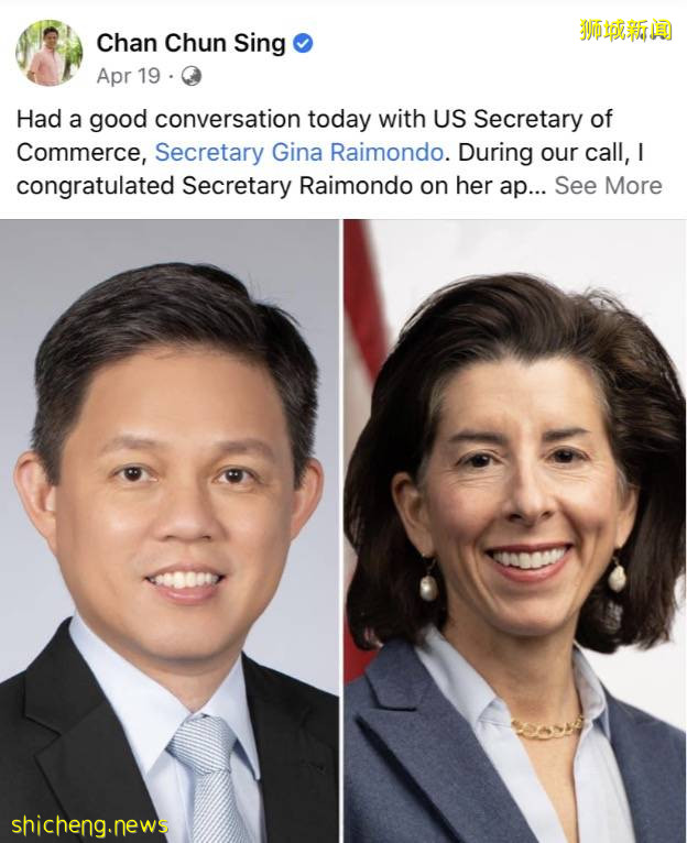 新加坡這個部長“親民值”爆表！注冊抖音賬號、自拍、曬小學證書