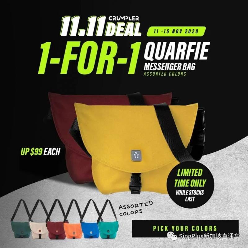 本周折扣 希爾頓265新/晚；海鮮自助買一送一；Foreo Luna直降50新