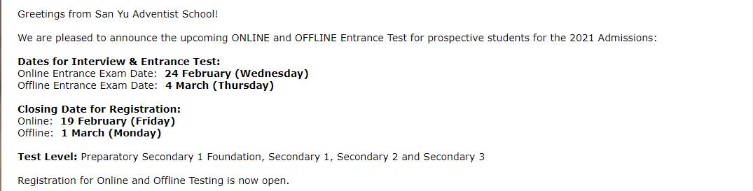 新加坡三育中小學無需參加AEIS考試入學(留學、升學及申請條件)