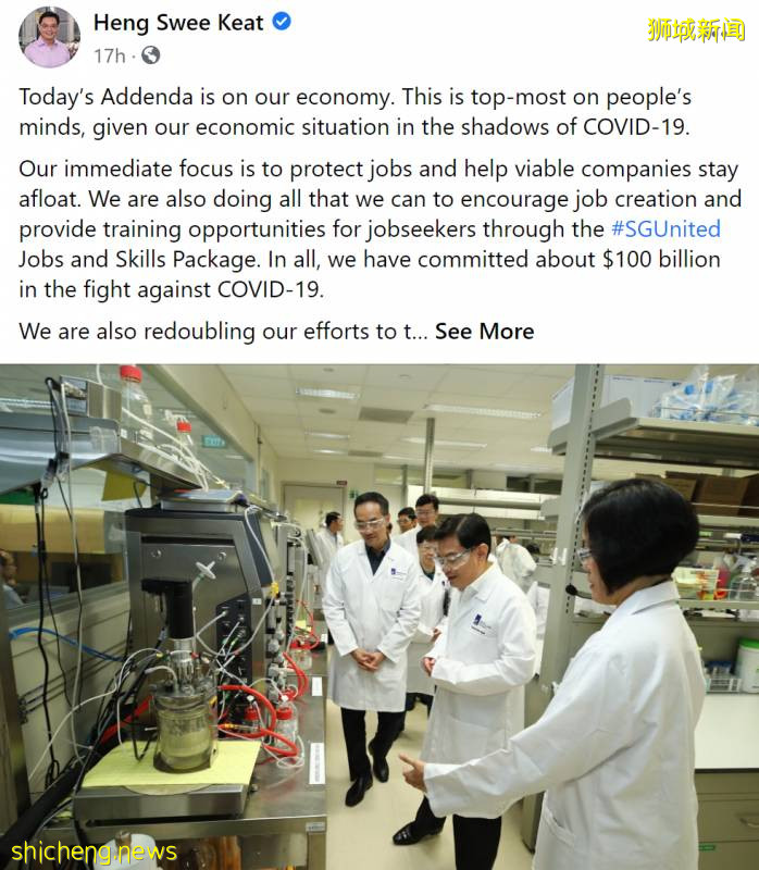 最新消息！新加坡再次提高EP,SP薪水申請標准