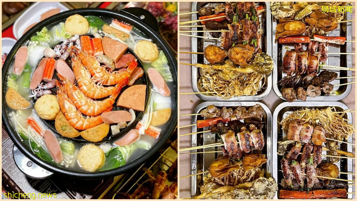 武吉巴督的Boon Mookata & Lok Lok推出 mookata + Lok Lok 自助餐 (S$18.50)